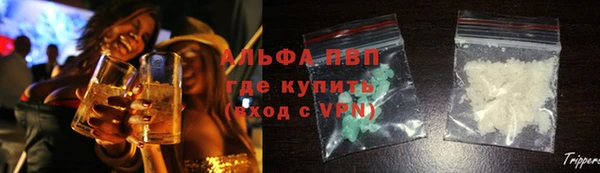 COCAINE Богданович